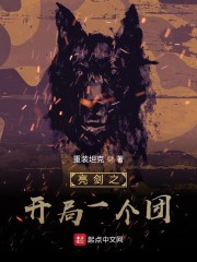 综影视：狐狸精在后宫杀疯了